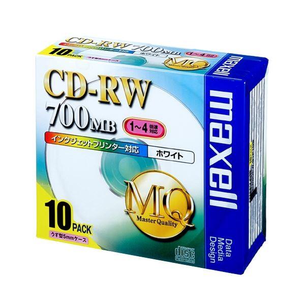 (まとめ) マクセル データ用CD-RW 700MB 4倍速 ホワイトプリンターブル 5mmスリムケ...