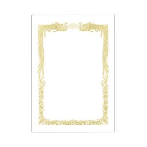 かわいい賞状用紙の商品一覧 通販 Yahoo ショッピング