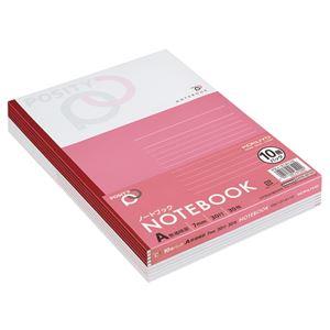 (まとめ) コクヨ ノート(POSITY) セミB5 A罫30枚 P3ノ-31AX10 1パック(1...