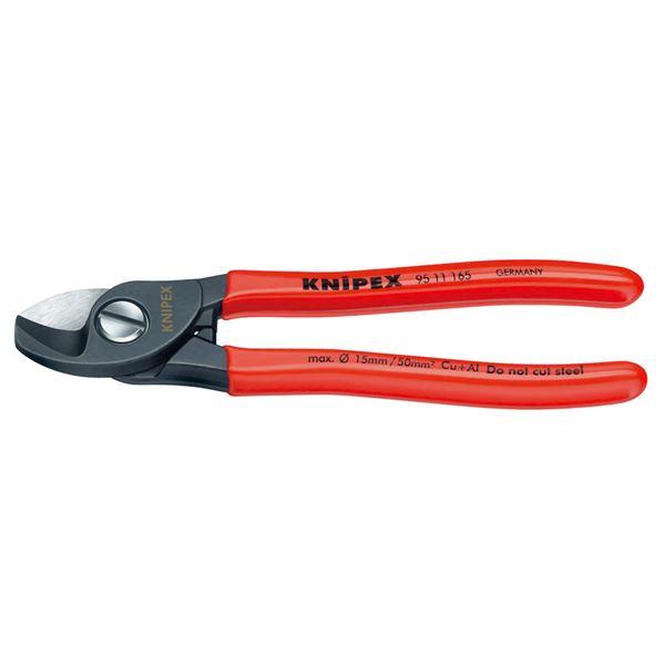 KNIPEX(クニペックス)9511-165 ケーブルカッター (SB)