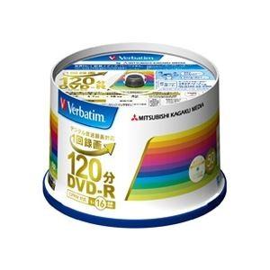 三菱ケミカルメディア Dvd R Cprm 録画用 1分 1 16倍速 50枚インクジェット対応ホワイトレーベル Vhr12jp50v4 Ds 綺麗 かわいい 凛神戸 りんこうべ 通販 Yahoo ショッピング
