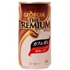 〔まとめ買い〕コカ・コーラ ジョージアザ・プレミアムカフェオレ 缶 185g×30本(1ケース)〔代引不可〕｜rinkobe