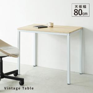イケア（IKEA） 【中古】 リルオーセン 竹製デスク 幅102cm Mikael