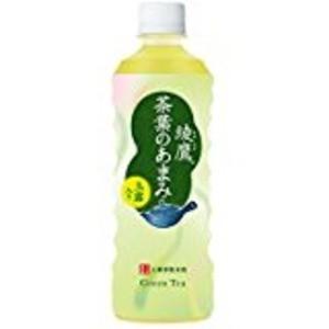 〔まとめ買い〕コカ・コーラ 綾鷹(あやたか) 茶葉のあまみ 緑茶 525ml×48本(24本×2ケー...