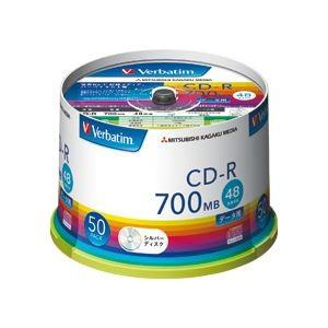 (まとめ)バーベイタム データ用CD-R700MB 4-48倍速 シルバー スピンドルケース SR8...