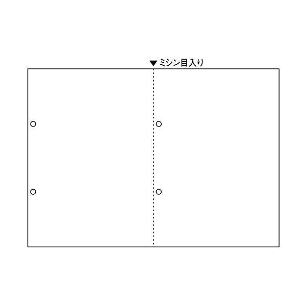 (まとめ)ダイオープリンティングスマイル用LBP用紙 A4汎用白紙 ヨコ2分割 4穴 CPA422Y...