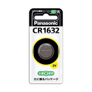 Cr1632 コンビニの商品一覧 通販 Yahoo ショッピング