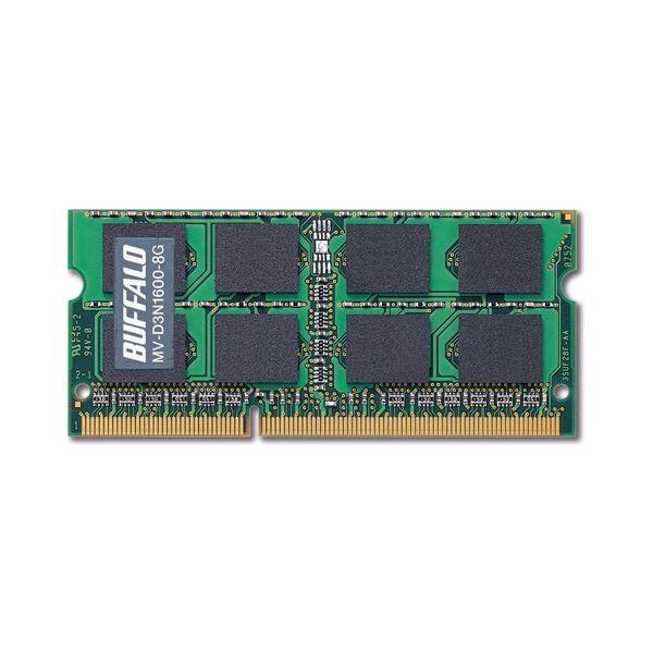 バッファロー 法人向けPC3-12800 DDR3 1600MHz 204Pin SDRAM S.O...