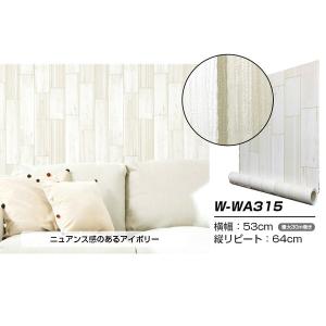壁紙 カントリー調の商品一覧 通販 Yahoo ショッピング