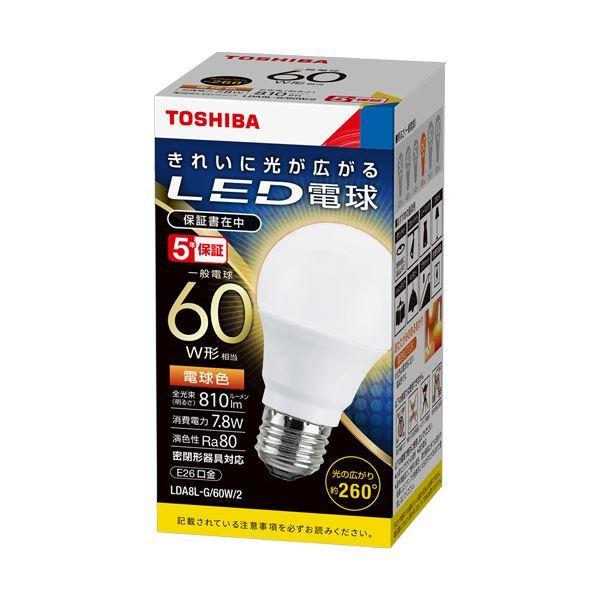 (まとめ)東芝ライテック LED電球 一般電球形 E26口金 7.8W 電球色 LDA8L-G/60...