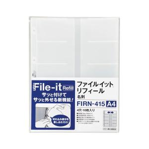 名刺ファイル かわいいの商品一覧 通販 Yahoo ショッピング