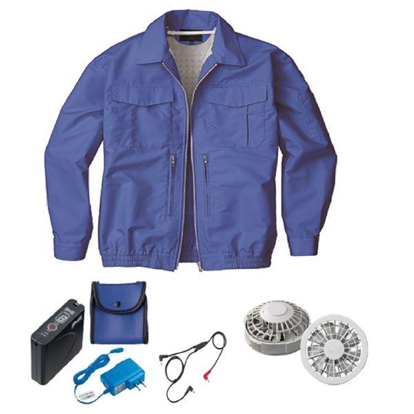 KU92130 空調服 R 綿ポリ混紡 スペーサー一体型 FAN2200G・CBB500ロングケーブ...