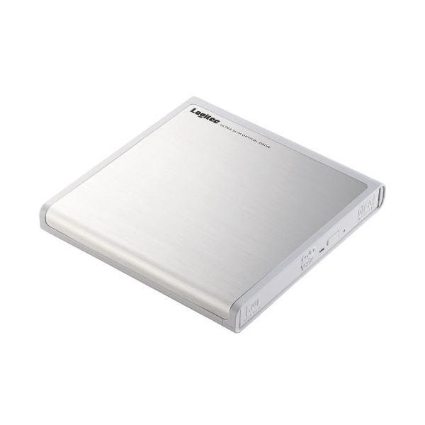 ロジテック USB2.0ポータブルDVD編集再生書込ソフト付き ホワイト LDR-PMJ8U2VWH...