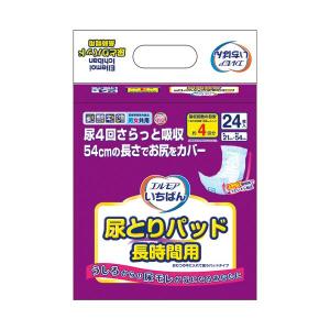 エルモア いちばん 尿とりパッド 長時間用 ( 24枚入*8袋セット