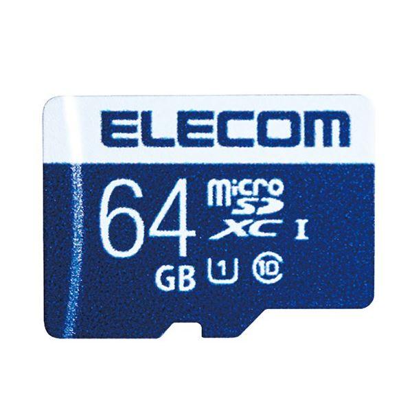 エレコム マイクロSDカード UHS-I U1 64GB