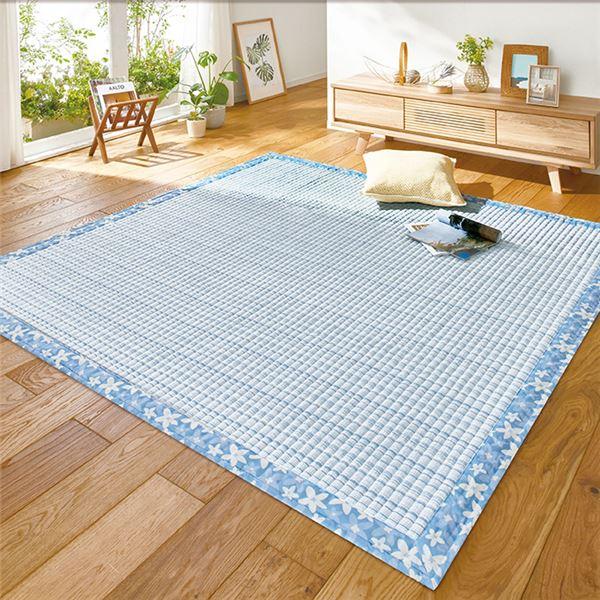 ラグマット 絨毯 約130×190cm ブルー ふっくらタイプ 洗える 綿100％ 滑りにくい加工 ...