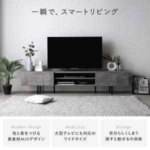 ワイド テレビボード テレビ台 幅150 cm...の詳細画像2