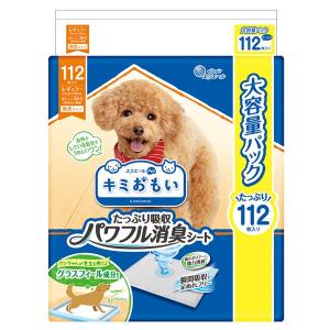 大王製紙 キミおもい パワフル消臭シート レギュラー 112枚 (犬用/衛生用品)｜rinkobe