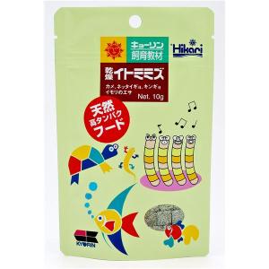 (まとめ)キョーリン キョーリン飼育教材 乾燥イトミミズ 10g 金魚用フード 〔×5セット〕｜rinkobe