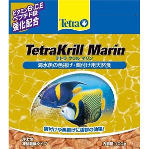 テトラ クリル マリン 100g 海水魚用フード｜rinkobe