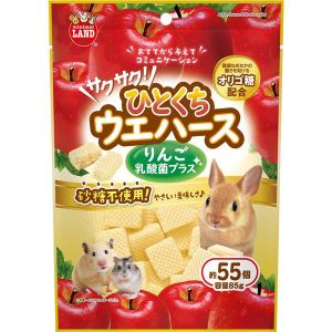 (まとめ)マルカン サクサク ひとくちウエハース りんご 乳酸菌プラス 85g ハムスターフード 〔×5セット〕｜rinkobe