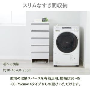 薄型 ランドリー収納庫 幅30cm ロータイプ...の詳細画像2