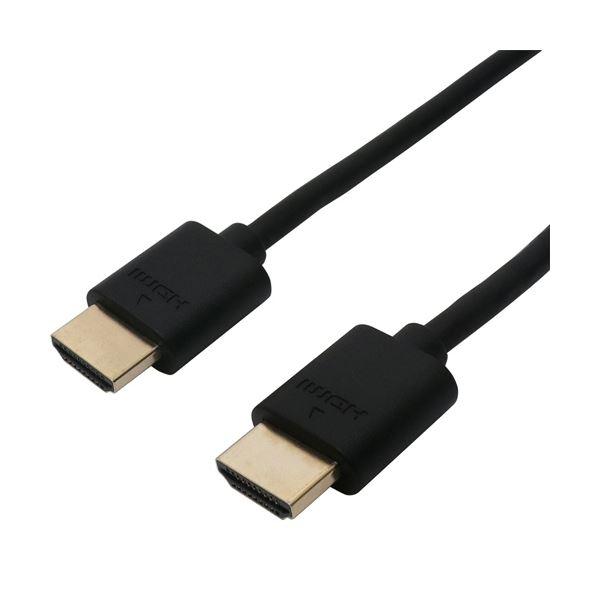 ナカバヤシ ミヨシ4K30P/フルHD解像度対応 HDMIケーブル 2m ブラック HDC-H20/...