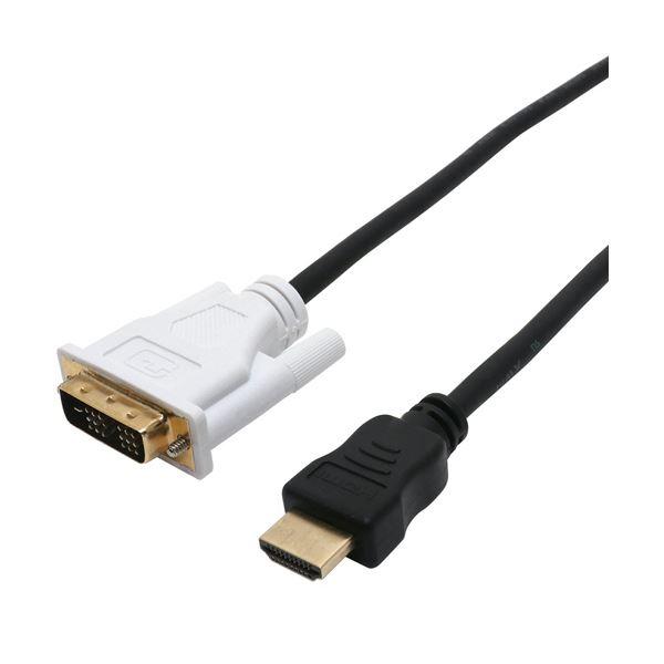 ナカバヤシ ミヨシHDMIオス - DVI-D-D18+1ピン オス シングルリンク対応 2m ブラ...