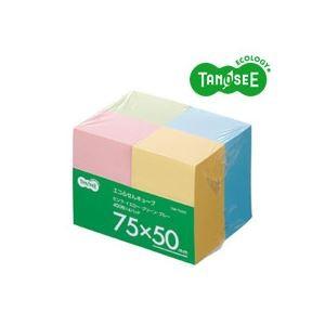 (まとめ)TANOSEE エコふせん キューブ 400枚混色 75×50mm 4冊入×5パック