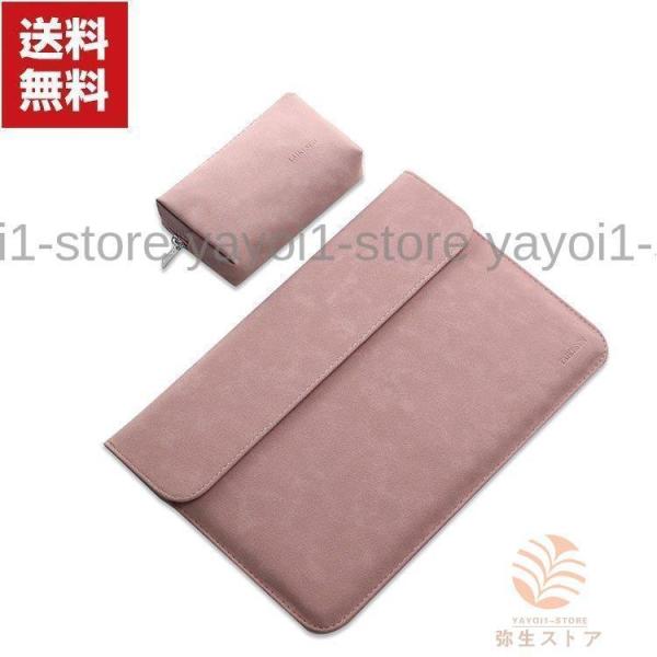 【大特価】SurfaceMicrosoftGOLaptopノートパソコンケース12.4インチ実用カッ...