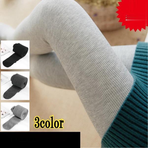 【大特価】タイツ レディース ストレッチ M?Lサイズ　120デニール ニットタイツ リブタイツ 黒...