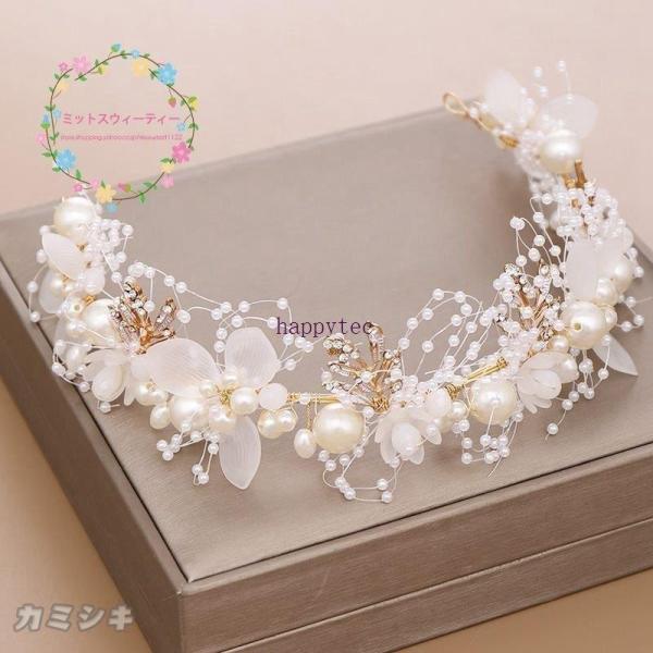 【値下げ】カチューシャ ビジュー パール ウェディング ウエディング ブライダル 結婚式 二次会 ヘ...