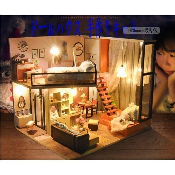 【特価】手作りドールハウスキットミニチュアのおしゃれなお部屋の模型ドールハウスミニチュアハウスジオラ...