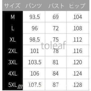 !スウェットパンツメンズロングパンツパンツスエ...の詳細画像4