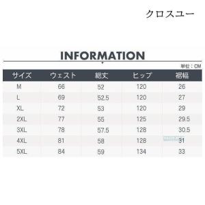 ハーフパンツ メンズ ショートパンツ 5分丈 ...の詳細画像1