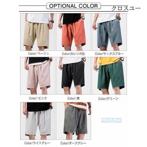 ハーフパンツ メンズ ショートパンツ 5分丈 ...の詳細画像2
