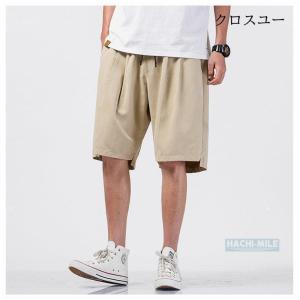 ハーフパンツ メンズ ショートパンツ 5分丈 ...の詳細画像3