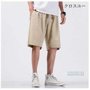 ハーフパンツ メンズ ショートパンツ 5分丈 ...の詳細画像4