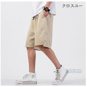ハーフパンツ メンズ ショートパンツ 5分丈 ...の詳細画像5