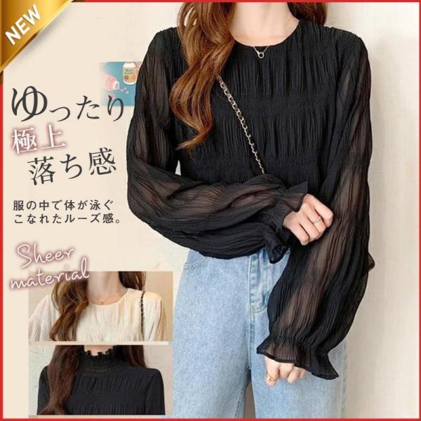 【大特価】シャツ ブラウス レディース ス 長袖 シフォン 裏地付き オフィス ギャザー シアー ク...