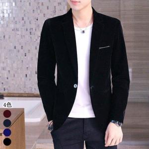黒 テーラードジャケット メンズ ベロア ベルベット 高級 ブレザー