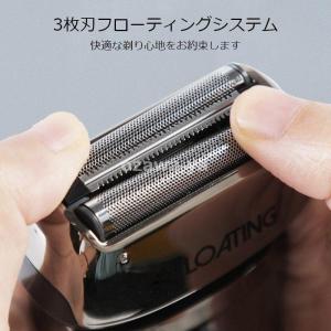 髭剃り ひげそり 電気シェーバー 完全防水 メ...の詳細画像2