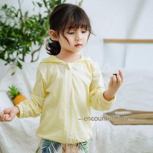 ラッシュガード キッズ パーカー ス UVカッ...の詳細画像3