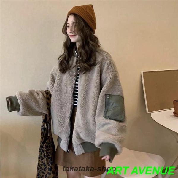 リバーシブル ボア ブルゾン ジャケットレディース もこもこ アウター 大きいサイズ 秋 冬 ボンバ...