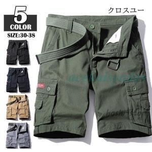 TCSS Critical Slide TCSS FRANK SHORT PANTS（ペイズリー ショート