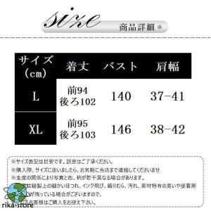 スプリングコート レディース 薄手 トレンチコ...の詳細画像1