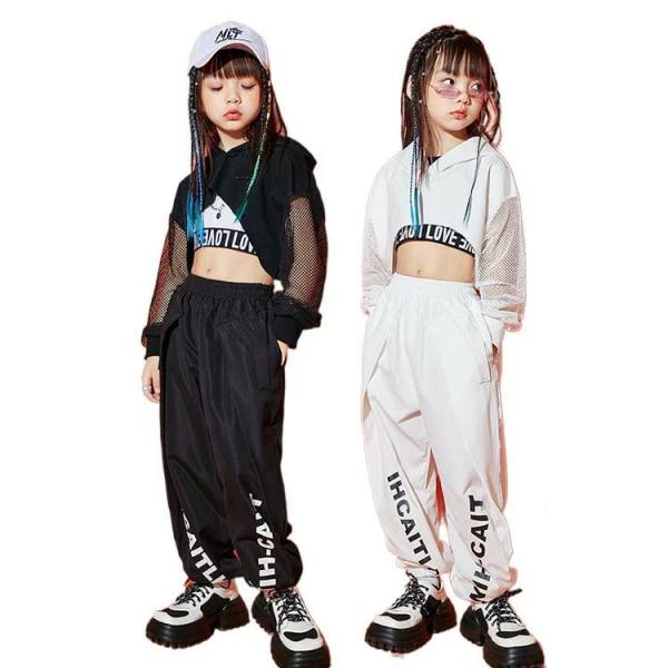 キッズ ダンス 衣装 ヒップホップ メッシュ パーカー 長袖 へそ出し 女の子 ロングパンツ ダンス...