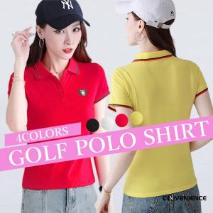 ゴルフシャツ レディース 半袖 トップス 夏 通気 ゴルフウェア クールビズ ビジネス ポロシャツ POLO 大きいサイズ 薄手 吸汗速乾 体型カバー｜rinkunshop