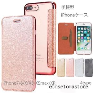 背面クリア 手帳ケース iPhone13 mini iPhone12 Pro Max iPhone11 スマホ 携帯 ケース カバー 手帳型 韓国｜rinkunshop