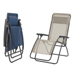 フィアム アミーダ Amida リクライニング チェア(正規品 イタリア製